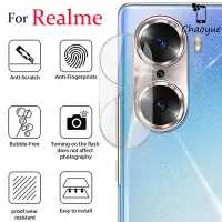 在飛比找蝦皮購物優惠-Realme Narzo 50 50A Prime 50i 