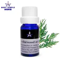 在飛比找momo購物網優惠-【Body Temple身體殿堂】雪松芳療精油10ml(Ce