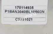 NEW HPI P1BAN3040BL10B03N Gear Pump via FedEx or DHL