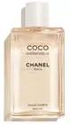 Chanel Coco mademoiselle 200ml Body Oil