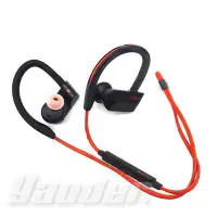 在飛比找Yahoo!奇摩拍賣優惠-【福利品】JABRA Sport Pace Wireless