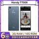 【福利品】Handy T700X 16G 5.7吋智慧型手機