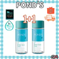 在飛比找蝦皮購物優惠-✨大促韓國直送[POND S] [1 + 1] 透明面部水療