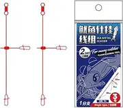 Saltwater Fishing Wire Leaders - Wear-Resistant Fishing Leader Lines | Strong High Strength Wire Leader Gear for Boat and Sea Fishing Reliables Saltwater Fishing Accessories and Supplies
