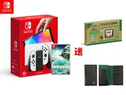 雙11活動 現貨 台規主機 贈薩爾達GAMEWATCH+護照套 [SWITCH主機] NINTENDO SWITCH OLED主機 (白)+薩爾達 王國之淚