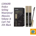 [COSNORI] PERFECT SETTING WATERPROOF MASCARA VOLUME&CURL 7ML