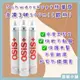 【露娜小舖】超熱銷噴霧施華蔻 Schwarzkopf osis+ 定型噴霧 定型液 500ml