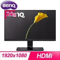 在飛比找PChome24h購物優惠-BenQ 明基 GW2475H 24型 IPS螢幕