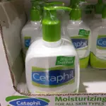 CETAPHIL舒特膚溫和滋潤乳液