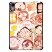 iPad mini (6th gen) iPad Impact Case YAM CHA