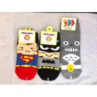 在飛比找蝦皮購物優惠-韓國襪🇰🇷 兒童襪 超人短襪 蝙蝠俠短襪 龍貓中長襪