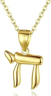[LAVISHE] 925 Sterling Silver Plain Shiny Finish Hebrew Chai Sign of Life Pendant Necklace, 18"