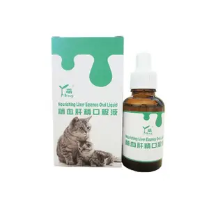 【MENG 萌】補血肝精口服液30ml(鐵劑/液態好吸收)