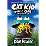 CAT KID COMIC CLUB 2: PERSPECTIVES {精裝} / SCHOLASTIC出版社旗艦店