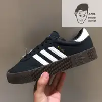 在飛比找蝦皮購物優惠-【AND.】ADIDAS SAMBAROSE 黑白 咖啡 低