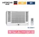 (含標準安裝)日立窗型冷暖冷氣空調(變頻雙吹)RA-50NV1(適用坪數:7~8)