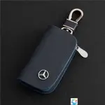 現貨適用於賓士 BENZ AMG 鑰匙套 保護套 皮套鑰匙包 車鑰匙C250 C300 B200、W205、GLB200