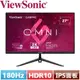 【現折$50 最高回饋3000點】 ViewSonic優派 27型 VX2728-2K IPS電競遊戲顯示器