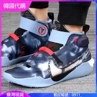 在飛比找蝦皮購物優惠-韓國連線 新款 男鞋 Kobe 12 科比12代 舒適緩震實