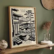 Hojo Garden Black Ink Art Print Japanese Garden Illustration Traditional Asian Landscape Poster Zen Nature Wall Art Japandi Style Decor