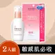 【激殺限量】MINON 保濕潤澤化妝水(清爽型)150ml+水潤保濕修護面膜4枚 (2入組)