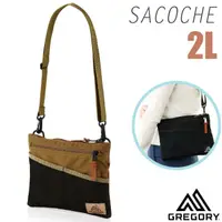 在飛比找PChome24h購物優惠-【美國 GREGORY】SACOCHE 2L 可調式側背包M