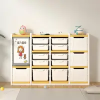 在飛比找momo購物網優惠-【In Da House】二層四座 兒童玩具收納架(兒童收納