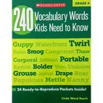 【書酷英文書】練習本-240 VOCABULARY WORDS KIDS NEED GRADE 4  (-VWKN4-)