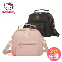 在飛比找蝦皮商城優惠-Hello Kitty 側背包 謎樣凱蒂 兩用 斜背包 多口