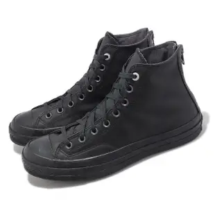 【CONVERSE】休閒鞋 Chuck 70 Back Zip HI 男鞋 女鞋 黑 全黑 高筒 拉鍊 皮革 1970(A08159C)