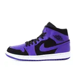 NIKE AIR JORDAN 運動鞋 1 MID BLACK DARK CONCORD 新品 554724-051