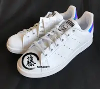 在飛比找Yahoo!奇摩拍賣優惠-【老藤代購】 全新正品 Adidas Stan Smith 