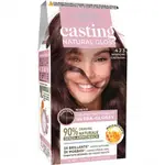 [L´oréal paris] L'Oreal Paris Casting Natural Gloss Color Treatment Ultra Glossy Without Ammonia 423 Chestnut Brown