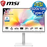 在飛比找myfone網路門市優惠-MSI 微星 Modern MD2412PW 24型螢幕