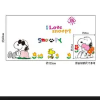 在飛比找蝦皮購物優惠-SNOOPY 史努比壁貼 車貼 牆壁貼 貼紙 特價149元