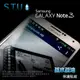 【愛瘋潮】免運 加拿大 STU SAMSUNG Note 3 N9000 超疏水疏油螢幕保護貼 (3.6折)
