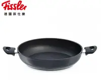 在飛比找SOGO istore優惠-菲仕樂 Fissler 輕巧系列-雙耳不沾平底鍋28CM