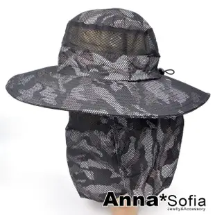 【AnnaSofia】防曬遮陽釣魚登山漁夫帽-迷彩全面防護面罩型 現貨(黑系迷彩)