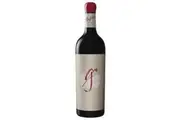 Penfolds g4 Grange 0