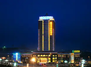 撫州榮譽國際酒店Honor International Hotel