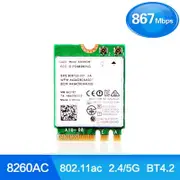 Intel 8260NGW 8260 AC Dual Band M.2 Wireless 2.4/5GHz BT Bluetooth Wifi Card