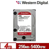 在飛比找樂天市場購物網優惠-【含稅公司貨】新款 WD 威騰 紅標Plus 4TB 3.5