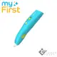 myFirst 3D Pen Make - 3D列印筆(G00006450 藍色)
