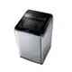 Panasonic國際牌 NA-V150MTS 雙科技變頻 直立式洗衣機 15公斤 (S不鏽鋼) 含基本安裝