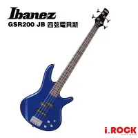 在飛比找蝦皮商城優惠-Ibanez GIO GSR200 JB 寶石藍 電貝斯 P