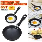 AU 12cm Small Nonstick Frying Pan for Household Fried Egg Pancakes Mini Saucepan