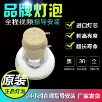 在飛比找露天拍賣優惠-球球工控 原裝Optoma奧圖碼S310e W316 X31