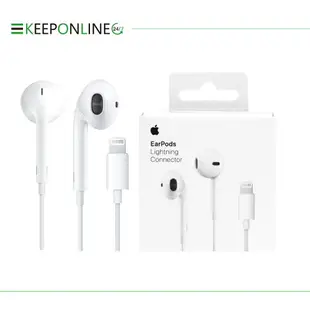 Apple 原廠 EarPods 具備 Lightning 連接器 (MMTN2FE/A)