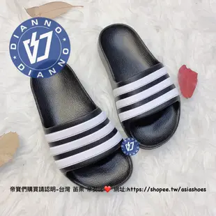 帝安諾-ADIDAS 愛迪達 小朋友 一體成形 防水 輕量 拖鞋 童 女 男 黑 桃 桃紅 粉紅 白 皮卡丘