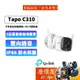 TP-Link Tapo C310 Wi-Fi 網路攝影機/戶外安全防護/IP66防水防塵/原價屋